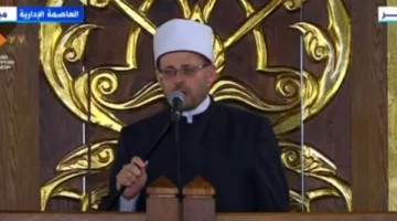 الرئيس السيسي يتابع خطبة عيد الأضحى من مسجد العاصمة الإدارية في القاهرة