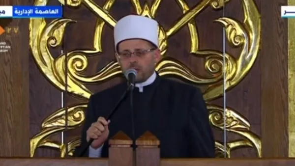 الرئيس السيسي يتابع خطبة عيد الأضحى من مسجد العاصمة الإدارية في القاهرة