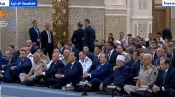الرئيس السيسي يحضر خطبة عيد الأضحى في مسجد مصر بالعاصمة الإدارية