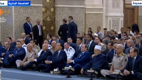 الرئيس السيسي يحضر خطبة عيد الأضحى في مسجد مصر بالعاصمة الإدارية الرئيس السيسي يحضر خطبة عيد الأضحى في مسجد مصر بالعاصمة الإدارية