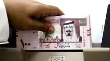 سعر صرف الريال السعودي مقابل الجنيه المصري اليوم، الجمعة 6 يونيو 2025، في البنوك المصرية