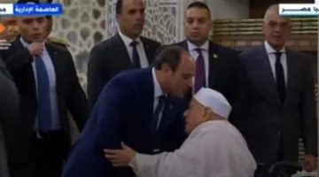 تقدير للعلم والمعلمين: الرئيس السيسي يهم بدعوة أحمد عمر هاشم في صلاة عيد الأضحى المبارك.