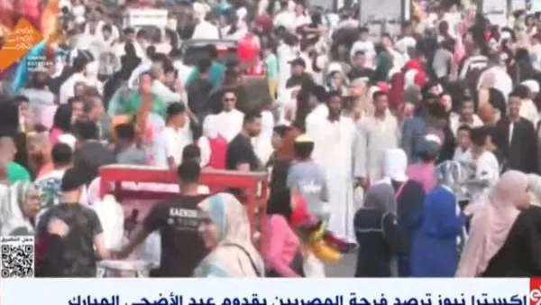 لحظات سعادة المصريين بمناسبة عيد الأضحى.. فيديو لحظات سعادة المصريين بمناسبة عيد الأضحى.. فيديو