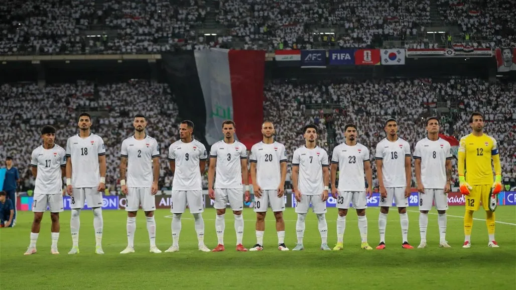 ما هي العوامل التي أدت لعدم تأهل العراق مباشرة إلى كأس العالم 2026؟ ما هي العوامل التي أدت لعدم تأهل العراق مباشرة إلى كأس العالم 2026؟