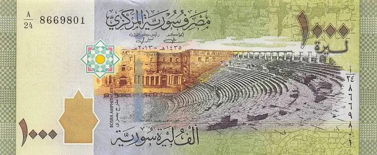 سعر الدولار مقابل الليرة السورية اليوم، الجمعة 6 يونيو 2025.. استقرار في قيمة الليرة