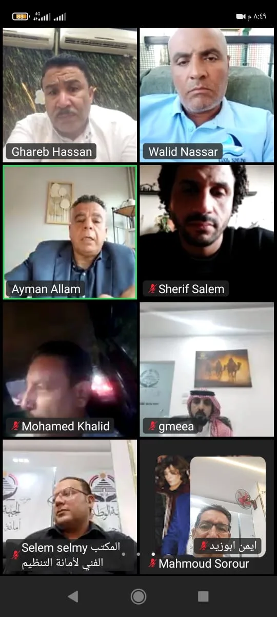 أمين المصريين في الخارج بحزب الجبهة: نساند السياحة وتصدير المنتجات الزراعية أمين المصريين في الخارج بحزب الجبهة: نساند السياحة وتصدير المنتجات الزراعية