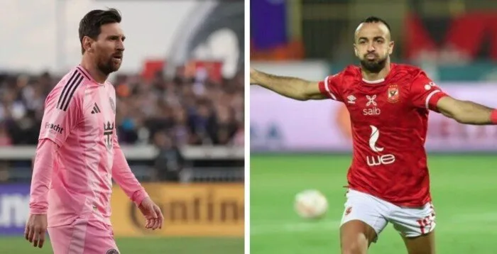 “لا أخاف من أحد” .. تعليق قوي من أفشة حول مواجهة ميسي في كأس العالم للأندية “لا أخاف من أحد” .. تعليق قوي من أفشة حول مواجهة ميسي في كأس العالم للأندية