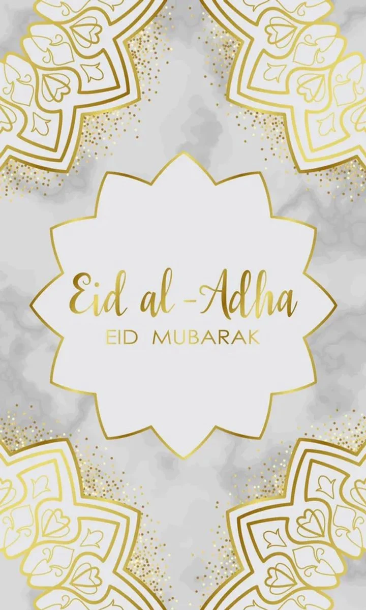 تهاني بمناسبة عيد الأضحى 2025: أفضل 5 صور شاركها مع أصدقائك وعائلتك تهاني بمناسبة عيد الأضحى 2025: أفضل 5 صور شاركها مع أصدقائك وعائلتك