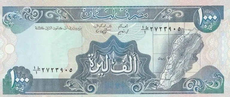 سعر الدولار في لبنان اليوم الجمعة 6 يونيو 2025: استقرار ملحوظ سعر الدولار في لبنان اليوم الجمعة 6 يونيو 2025: استقرار ملحوظ