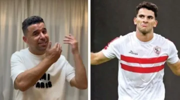 «البحث عن زيزو الغائب».. تصرف غريب لخالد الغندور بعد فوز الزمالك بكأس مصر