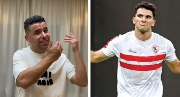 «البحث عن زيزو الغائب».. تصرف غريب لخالد الغندور بعد فوز الزمالك بكأس مصر «البحث عن زيزو الغائب».. تصرف غريب لخالد الغندور بعد فوز الزمالك بكأس مصر