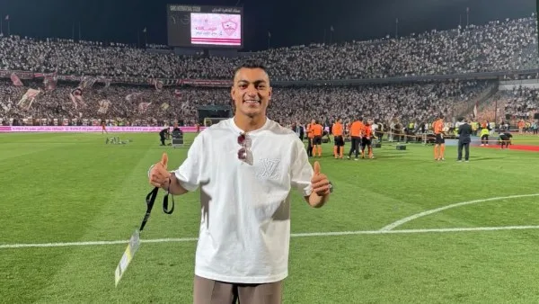 يا ليالي، عودي مجددًا بالأمجاد.. مصطفى محمد يرسل رسالة عبر إنستغرام. يا ليالي، عودي مجددًا بالأمجاد.. مصطفى محمد يرسل رسالة عبر إنستغرام.