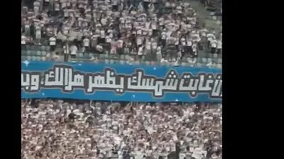 استقبال مذهل لمصطفى محمد في مدرجات الزمالك.. و”ابن النادي” يرد بالتحية (فيديو)