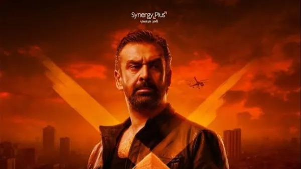 إيرادات دور السينما خلال عيد الأضحى: كريم عبد العزيز يحقق نجاحاً أكبر من تامر حسني وعصام عمر إيرادات دور السينما خلال عيد الأضحى: كريم عبد العزيز يحقق نجاحاً أكبر من تامر حسني وعصام عمر