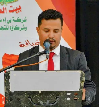 علي علي العيزري: الصعوبات والاستراتيجيات في ترجمة الشعر العربي للإنجليزية: تحليل لترجمات أشعار أحمد مطر “الرئيس المؤتمن” كنموذج علي علي العيزري: الصعوبات والاستراتيجيات في ترجمة الشعر العربي للإنجليزية: تحليل لترجمات أشعار أحمد مطر “الرئيس المؤتمن” كنموذج