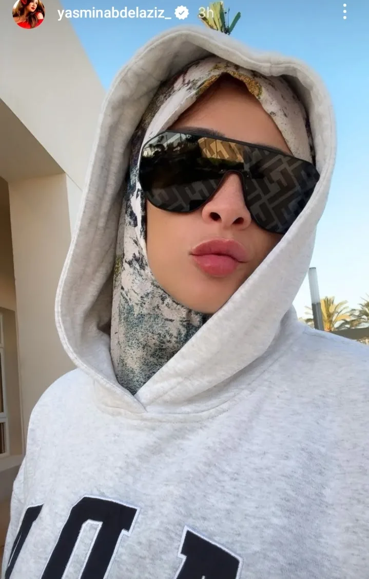 ياسمين عبد العزيز تحتفل بالعيد مع جمهورها بأسلوب فكاهي ياسمين عبد العزيز تحتفل بالعيد مع جمهورها بأسلوب فكاهي