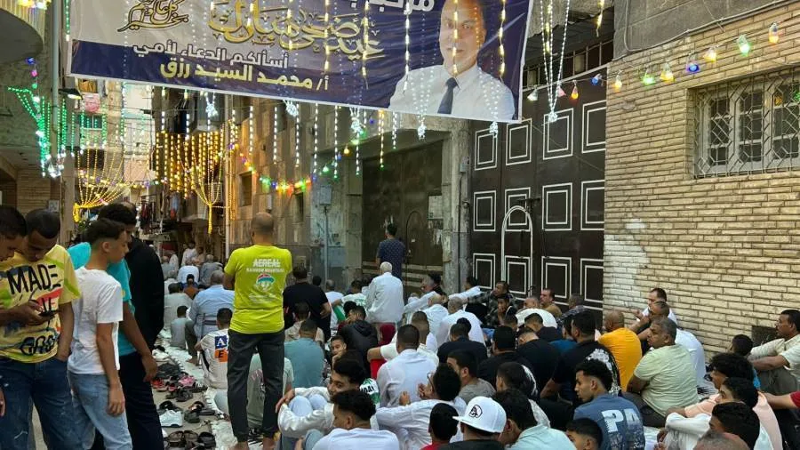 “حماة الوطن” تنظم تجمعات لصلاة عيد الأضحى وتوزع الهدايا على الأطفال في الإسكندرية “حماة الوطن” تنظم تجمعات لصلاة عيد الأضحى وتوزع الهدايا على الأطفال في الإسكندرية