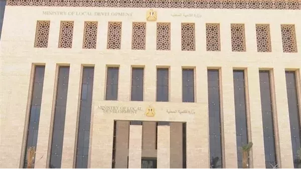 “التنمية المحلية” تقدم ملخصاً عن أنشطة الوزارة خلال الأسبوع “التنمية المحلية” تقدم ملخصاً عن أنشطة الوزارة خلال الأسبوع