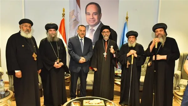 محافظ أسيوط يرحب بأساقفة أسيوط لتهنئتهم بمناسبة العيد محافظ أسيوط يرحب بأساقفة أسيوط لتهنئتهم بمناسبة العيد