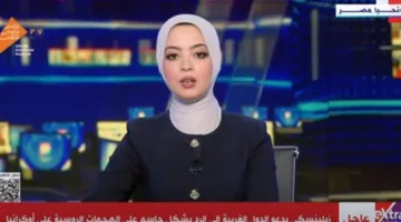 زيلينسكي: روسيا أطلقت 400 طائرة مسيرة و40 صاروخاً على أوكرانيا في الليل