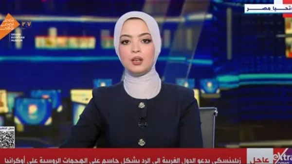 زيلينسكي: روسيا أطلقت 400 طائرة مسيرة و40 صاروخاً على أوكرانيا في الليل زيلينسكي: روسيا أطلقت 400 طائرة مسيرة و40 صاروخاً على أوكرانيا في الليل