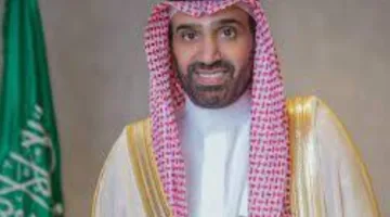 وزير الموارد البشرية والتنمية الاجتماعية يُهنئ القيادة بمناسبة عيد الأضحي المبارك.