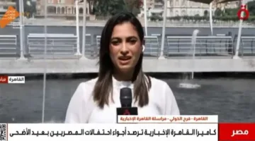 المصريون يت congregate في ممشى أهل مصر للاحتفال بعيد الأضحى