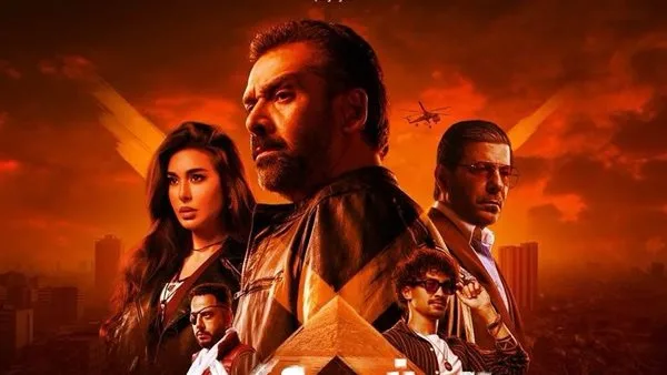 فيلم “المشروع X” يحقق 2 مليون جنيه خلال عطلة عيد الأضحى ويتخطى ال50 مليون جنيه إجمالاً. فيلم “المشروع X” يحقق 2 مليون جنيه خلال عطلة عيد الأضحى ويتخطى ال50 مليون جنيه إجمالاً.