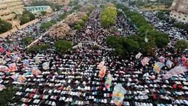 هل missed you the Eid al-Adha prayer? The Fatwa Office explains the ruling and the best way to make it up. هل missed you the Eid al-Adha prayer? The Fatwa Office explains the ruling and the best way to make it up.