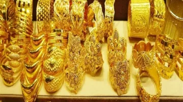 تراجع أسعار الذهب في السوق المحلية خلال أول أيام عيد الأضحى المبارك