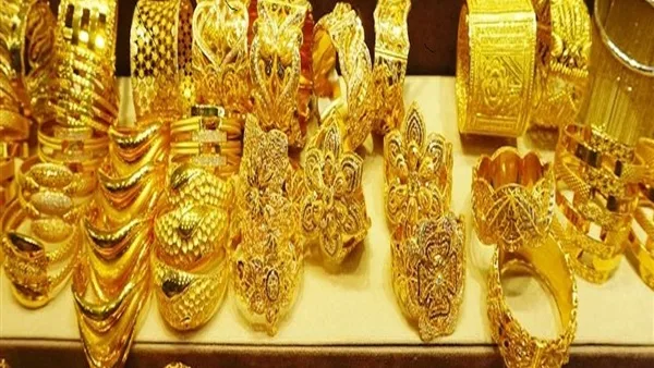 تراجع أسعار الذهب في السوق المحلية خلال أول أيام عيد الأضحى المبارك تراجع أسعار الذهب في السوق المحلية خلال أول أيام عيد الأضحى المبارك