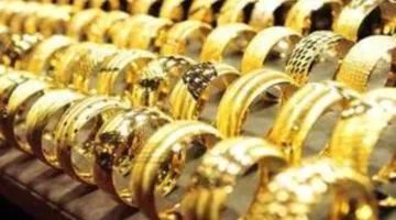 عاجل: تراجع سعر الذهب بمقدار 40 جنيهًا خلال منتصف التداولات اليوم