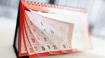 اكتشف تاريخ عطلة 30 يونيو 2025 في مصر