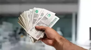 استكشف عوائد شهادات الادخار لعام 2025 بعد تقليص الفائدة من البنك المركزي