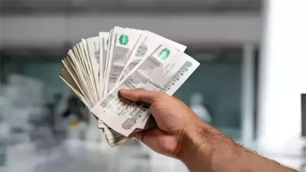 استكشف عوائد شهادات الادخار لعام 2025 بعد تقليص الفائدة من البنك المركزي استكشف عوائد شهادات الادخار لعام 2025 بعد تقليص الفائدة من البنك المركزي