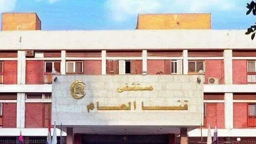 نائب محافظ قنا يبارك للمرضى بمناسبة عيد الأضحى المبارك نائب محافظ قنا يبارك للمرضى بمناسبة عيد الأضحى المبارك