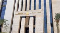 إنشاء مركز عمليات خاص بشركات السياحة خلال عطلة عيد الأضحى المبارك إنشاء مركز عمليات خاص بشركات السياحة خلال عطلة عيد الأضحى المبارك