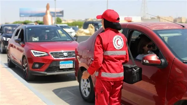 الهلال الأحمر يساهم في تأمين احتفالات العيد من خلال تواجده في المساجد والحدائق ومنافذ السفر الهلال الأحمر يساهم في تأمين احتفالات العيد من خلال تواجده في المساجد والحدائق ومنافذ السفر