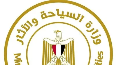 السياحة: إنشاء غرفة عمليات في الإدارة المركزية لشركات السياحة خلال عطلة عيد الأضحى لاستقبال ودراسة الشكاوى. السياحة: إنشاء غرفة عمليات في الإدارة المركزية لشركات السياحة خلال عطلة عيد الأضحى لاستقبال ودراسة الشكاوى.