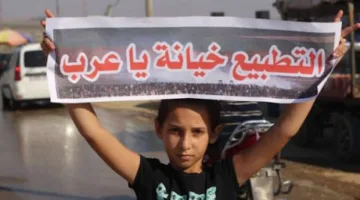فلسطين تتعرض للانتهاك بينما الدول العربية المطبعة تستثمر في الكيان الإسرائيلي وتزيد من تسليحه وتنعش اقتصاده.. التجارة تتجاوز 10 مليارات دولار.. التوترات والحذر من “التطرف” الإيراني دفعت المطبّعين لتعزيز العلاقات الأمنية والاقتصادية والتكنولوجية مع إسرائيل.