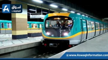 كامل الوزير يراقب سير العمل في مرافق النقل والمواصلات المتنوعة