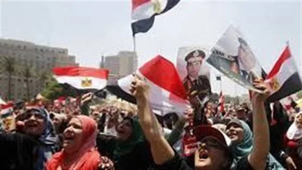 تاريخ إجازة احتفال ثورة 30 يونيو 2025 في مصر تاريخ إجازة احتفال ثورة 30 يونيو 2025 في مصر