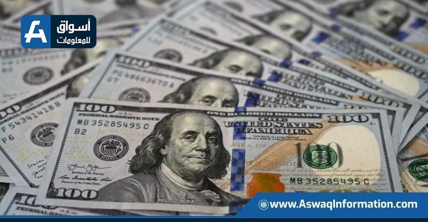 ضبط قضايا تتعلق بتجارة العملات الأجنبية بمبلغ 7 ملايين جنيه ضبط قضايا تتعلق بتجارة العملات الأجنبية بمبلغ 7 ملايين جنيه