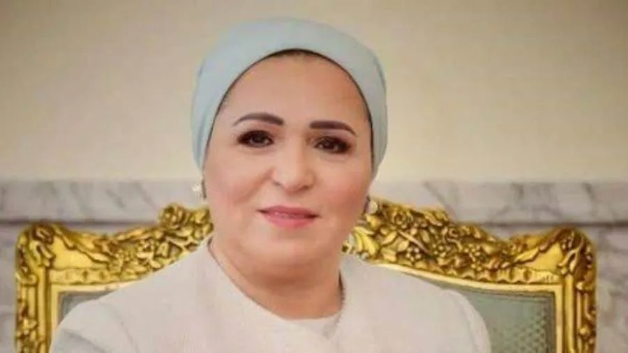 السيدة انتصار السيسي تقدم تهانيها للشعب المصري والأمتين العربية والإسلامية بمناسبة عيد الأضحى المبارك السيدة انتصار السيسي تقدم تهانيها للشعب المصري والأمتين العربية والإسلامية بمناسبة عيد الأضحى المبارك