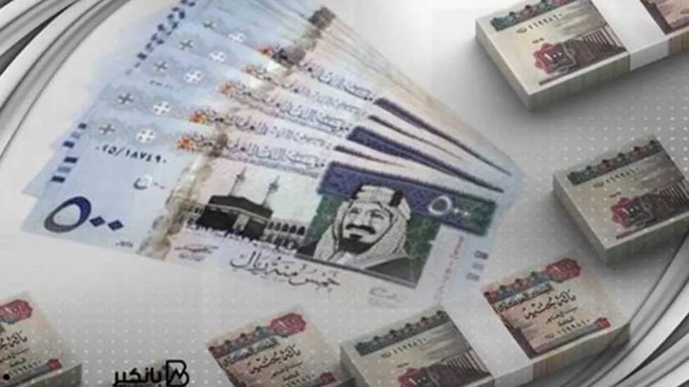ثبات سعر الريال السعودي أمام الجنيه المصري خلال أول أيام عيد الأضحى ثبات سعر الريال السعودي أمام الجنيه المصري خلال أول أيام عيد الأضحى