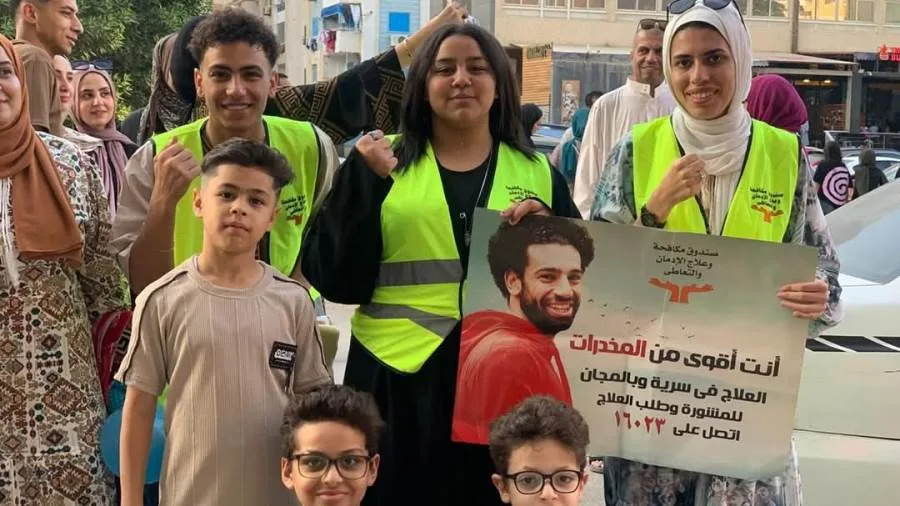 أنشطة صندوق مكافحة وعلاج الإدمان في المساجد والساحات العامة لنشر الوعي حول مخاطر التعاطي للمخدرات أنشطة صندوق مكافحة وعلاج الإدمان في المساجد والساحات العامة لنشر الوعي حول مخاطر التعاطي للمخدرات