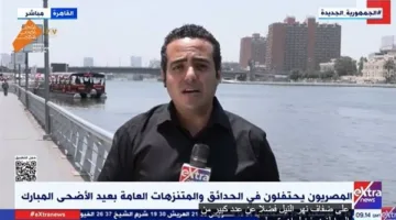 زيادة ملحوظة في زيارة المواطنين لممشى أهل مصر في أول أيام العيد، بحسب إكسترا نيوز