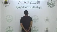 عاجل | تفاصيل مقتل أستاذ جامعي مُعاق وإصابة زوجته على يد مصري في السعودية