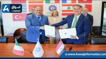 “مركز البحوث الزراعية” و”سيام باري” يبرمان اتفاقية لتعزيز التعاون في مجال البحث العلمي