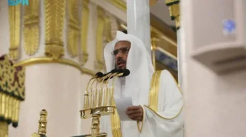خطبة يوم الجمعة من المسجد النبوي الشريف